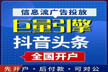 SEM竞价代运营公司实操案例分享